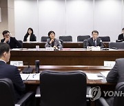 한화진 장관, 2023년 산하기관 업무보고 및 토론 주재