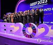박진 "한국도 '기여외교' 추진…ODA 세계 10위권 목표"
