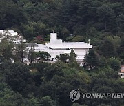 국방前대변인 "관저선정때 천공답사"…경호처 "전혀 사실아냐"(종합)