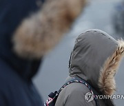 [날씨] 내일 출근길도 추워…서울 아침최저 -5도