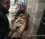 ISRAEL CRIME JESUS VANDALISM