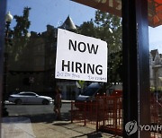 美 실업수당 청구건수 18만건…9개월만에 최저치