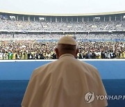 교황, 민주콩고 청년들에 '더 나은 미래 만들라' 촉구(종합)