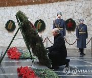 Russia Stalingrad Battle Anniversary