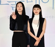 [TEN 포토] 김다미-전소니 '나의 소울메이트'