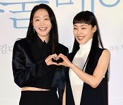 [TEN 포토] 김다미-전소니 '다정하게 투 샷'