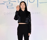 [TEN 포토] 김다미 '잘록한 허리'
