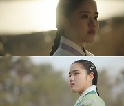 김향기, ♥김민재와 애틋한 입맞춤…감정 열연 빛났다 ('유세풍2')