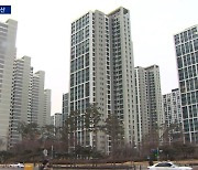 이젠 강남, 서초, ‘용산’…아파트 평당 매매가 3위
