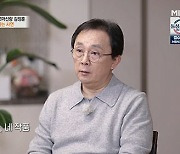 '특종세상' 꼬마신랑 김정훈 "전성기 수입? 한 달에 집 한 채 살 수준"