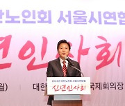 오세훈 "지하철 무임승차 연령…논의 시작할 시점"