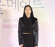 [포토]김다미, 훈훈한 블랙 패션