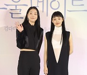 [포토]김다미-전소니, 우린 소울메이트