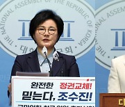 女최고위원, '친윤' 조수진 '비윤' 허은아 대결 구도