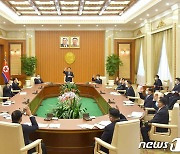 北, 어제 최고인민회의 전원회의 개최…5개 법안 새로 채택