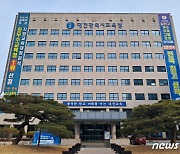 대전교육청, 전국 최초 모든 학교에 ‘또래코칭 동아리’…초·중·고 307곳