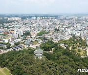 '지방소멸 위기' 김제시, 인구증가세 지속…1월 한 달간 207명 증가