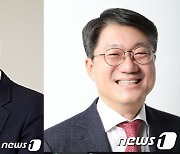 국민의힘, 엄태영 재보궐 공관위원·김진모 전대 선관위원 임명