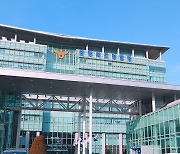 옥천 주민 "충북경찰청 청성·청산파출소 통합 시도 중단하라"