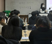 "학업중단 위기 학생 '아람멘토링'으로 자아 성장"