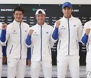 승리 다짐하는 대한민국 테니스 대표팀