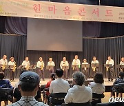 계룡시, 우수 학습동아리 모집…동아리별 최대 100만원 지원