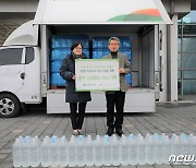 한국수목원정원관리원, 공공기관 첫 ‘먹는 물 기부 릴레이’