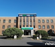충북경자청 '오송국제도시' 조기 조성 투자유치 2조원 목표
