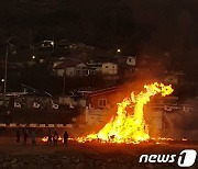 최근 2년 전남서 정월대보름 화재 19건…소방, 대응 강화