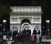 대전 서구, 올해 ‘힐링아트페스티벌’ 10월13일부터 사흘간 개최