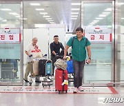 부산~말레이시아 노선 오늘 운항 재개…올해 20만명 방문 예상