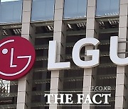 LG유플러스, 지난해 영업익 1조813억 원…첫 '1조 클럽' 입성