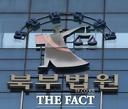 TV조선 재승인 의혹 수사 '탄력'…"추가증거 확보" 관측도