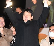 도봉구 달맞이 행사 참석한 오기형 의원 [포토]