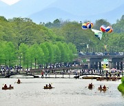 담양대나무축제, 4년 만에 다시 개최..축제명 바꾸고 5월 3일~7일 열린다