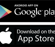 美 상무부, 구글·애플 모바일 앱마켓 독점 완화 권고