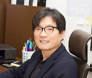 황윤재 서울대 교수, 한국경제학회장 취임