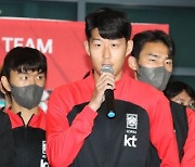 3월 한일전 축구? 일본축구협회 “한국, 고려할 만한 상대”