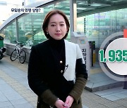 홍준표 "지하철 무임승차 70세로 상향 검토"···대신 버스는 무료
