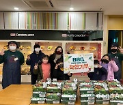 BBQ, ‘치킨대학 착한기부’ 활동 전개… 1400만 원 상당 치킨 기부