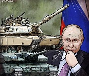 [박영서의 글로벌 아이] 세계 최강 탱크 우크라 전선으로, `전쟁이 바뀐다`