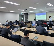 테라텍, 오브젝트 스토리지 오픈 기술 세미나 개최