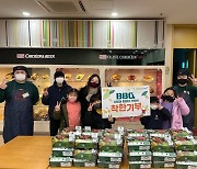 BBQ, 아동∙노인복지관에 치킨 700마리 기부