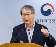 임종룡 전 금융위원장, 우리금융 차기 회장에... '관치' 후폭풍 거셀 듯