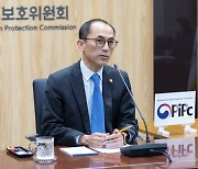 "개인정보 유출 대응체계 점검"…고학수 위원장, KISA 방문