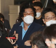 검찰, '대북송금' 의혹 등 김성태 쌍방울 전 회장 구속기소