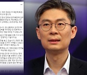 시대전환 조정훈, 민주당 김건희 특검 반대