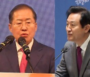 홍준표 “70세 상향 검토”…노인단체 “정년 연장부터”