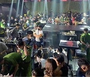 베트남 다낭 클럽서 대규모 환각 파티…양성반응 64명 입건