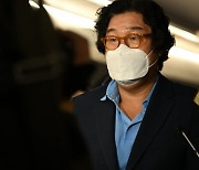 [속보]검찰, '쌍방울 비리 의혹' 김성태 전 회장 구속기소